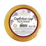 Сыр Буренка Клаб твердый Пармезан 35-39% кус.125г