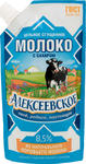 Молоко Алексеевское сгущеное с сах. 8,5% ГОСТ д/пак 270г