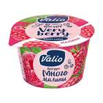 Йогурт Валио с малиной 2,6% пл/ст 180г