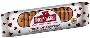 Печенье Посиделкино овсяное с кус.шоколада 310г