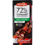 Шоколад Победа горький б/сах. 72% какао 100г