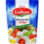 Сыр Гальбани Моцарелла мини 45% д/пак 100г