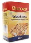 Сахар Милфорд чайный тросниковый коричневый карт.300г