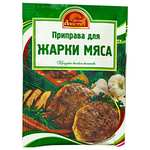 Приправа Русский Аппетит д/жарки мяса 15г