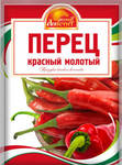 Перец Русский Аппетит красный молотый 10г